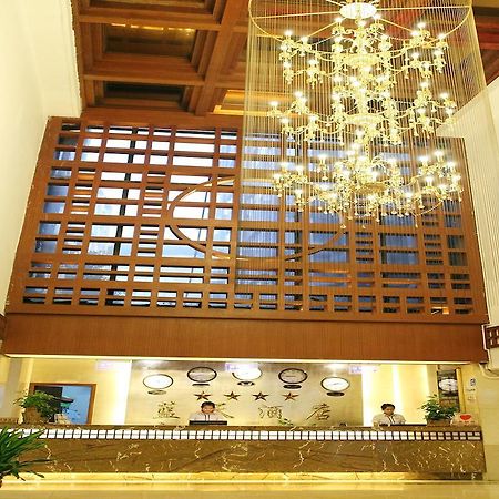 Bluesky Hotel Guangzhou Exterior photo