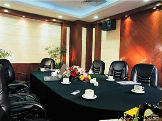 Bluesky Hotel Guangzhou Facilities photo