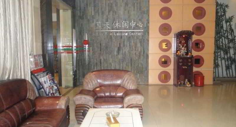 Bluesky Hotel Guangzhou Exterior photo