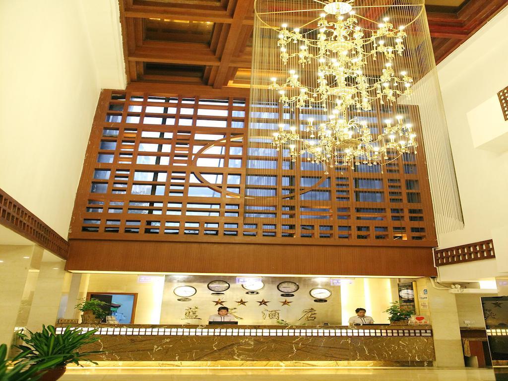 Bluesky Hotel Guangzhou Exterior photo