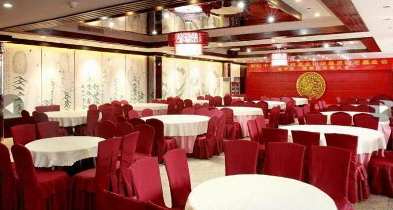 Bluesky Hotel Guangzhou Exterior photo