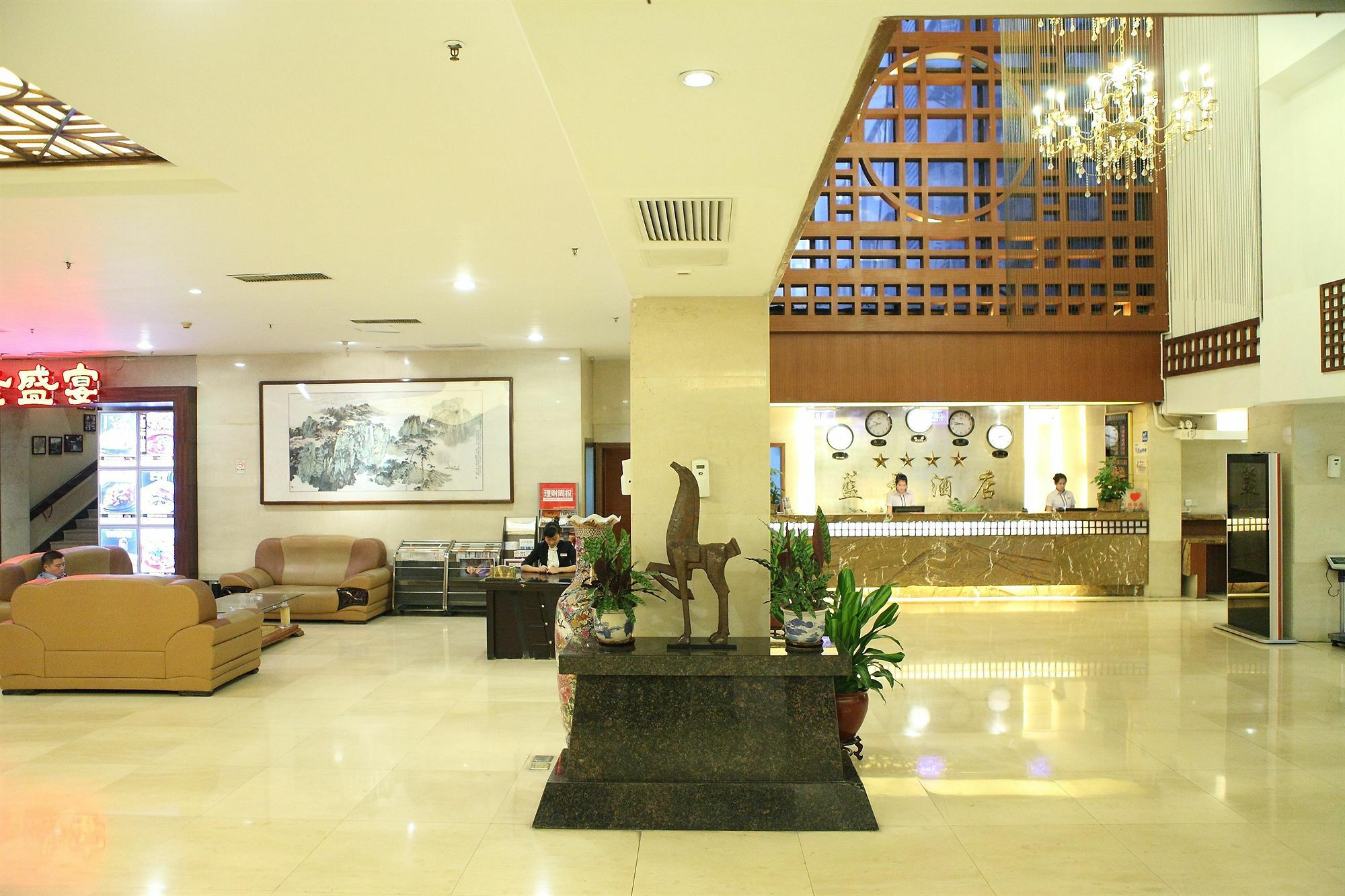Bluesky Hotel Guangzhou Exterior photo