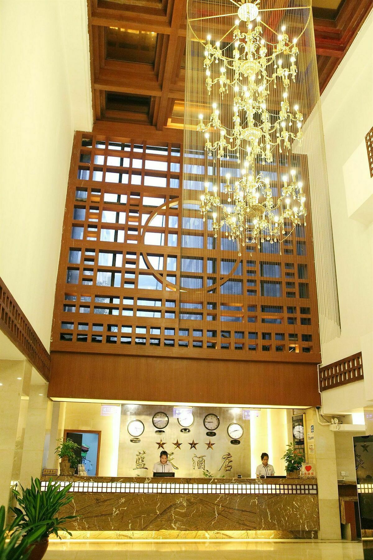 Bluesky Hotel Guangzhou Exterior photo